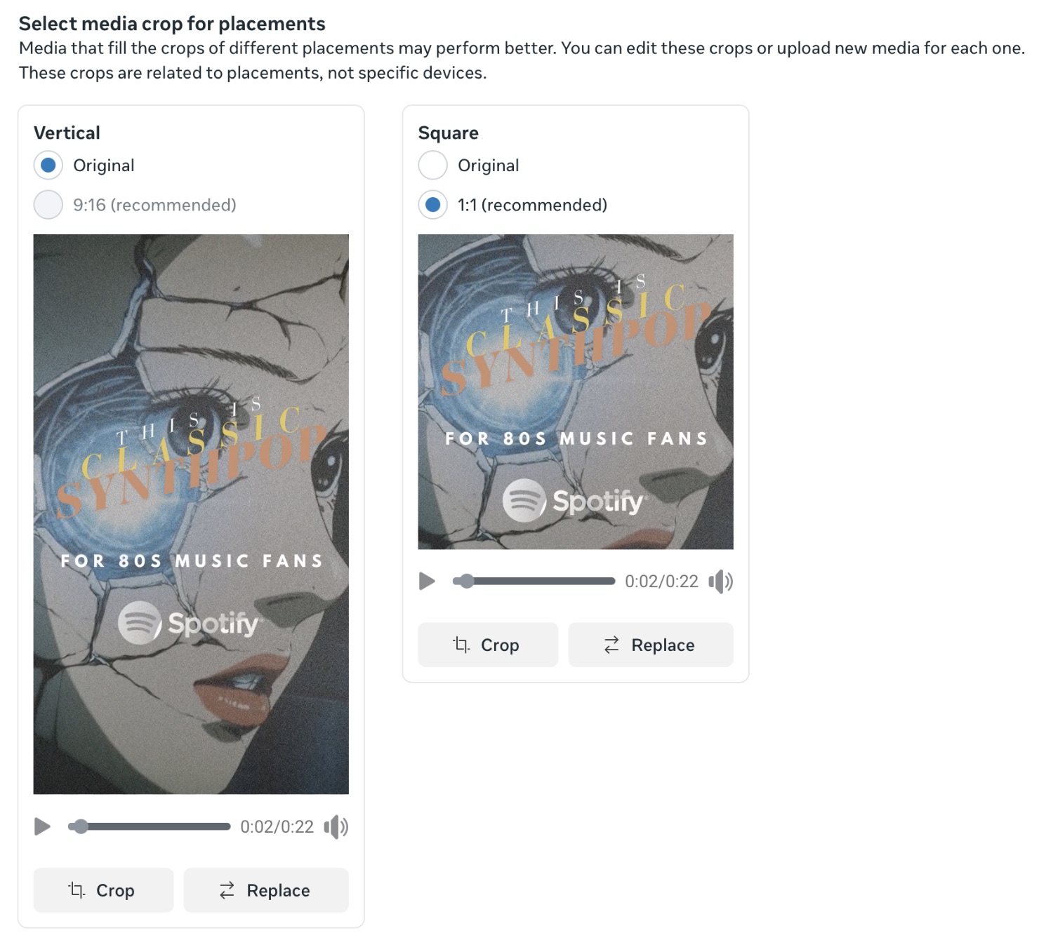 Ads Manager Media Crop