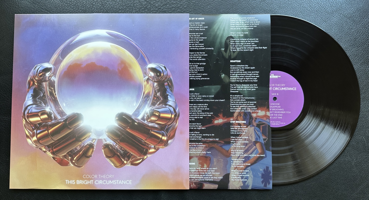 elasticStage vinyl front